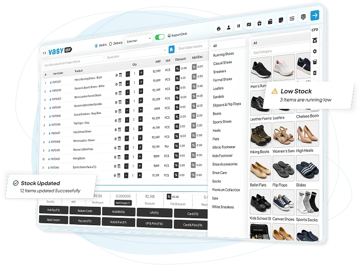 footwear store pos software