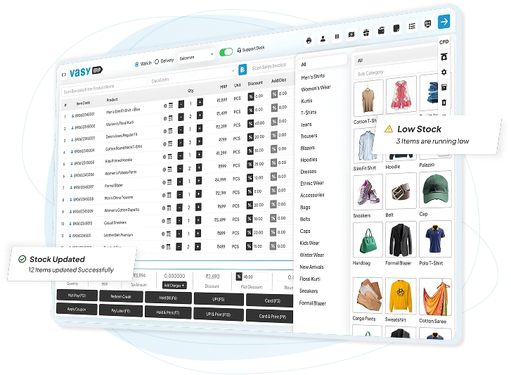 garment store pos software
