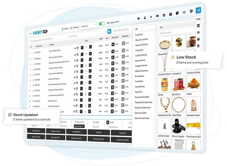 Temple POS Software