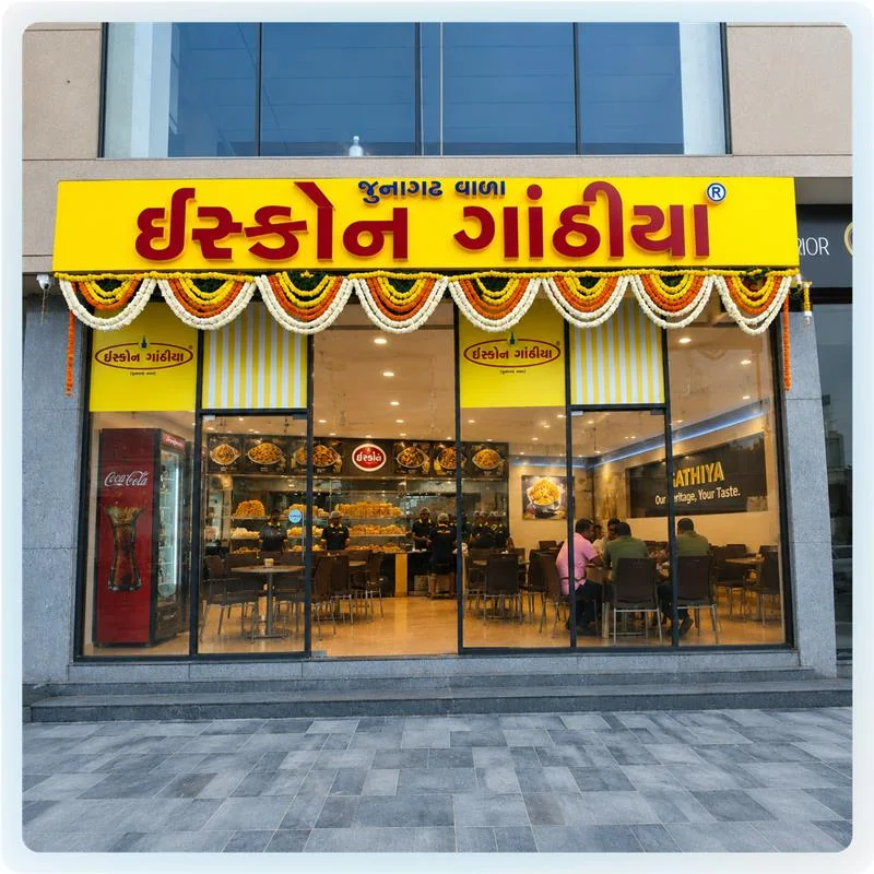 Vasy software deployed at ISCON Gathiya multi-outlet food chain in Ahmedabad