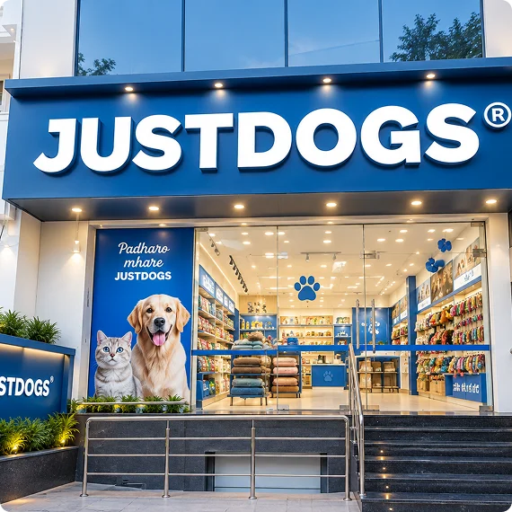 best software for pet store
