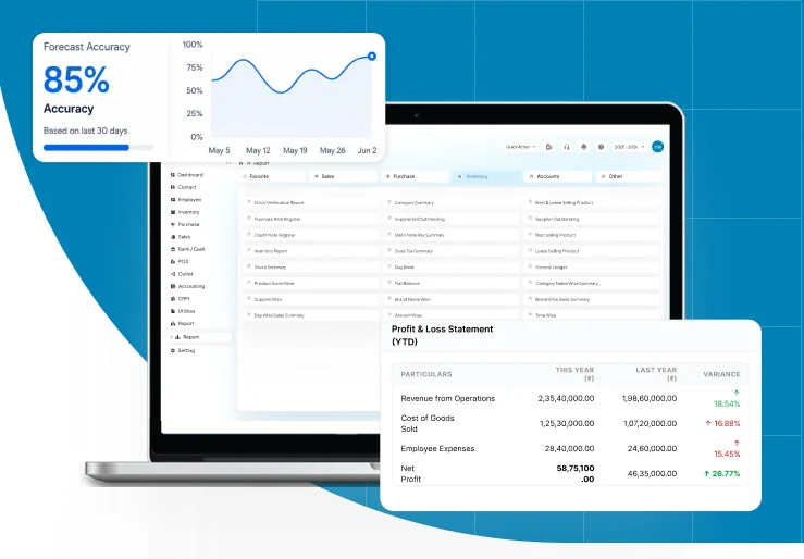 retail industry erp software