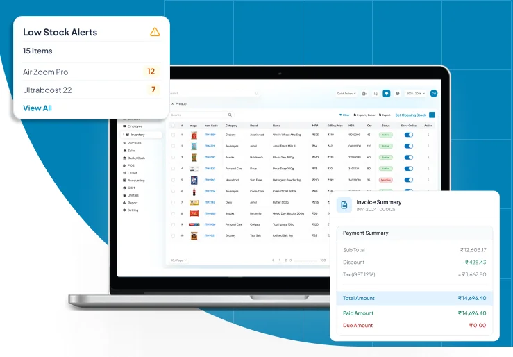 best retail erp software