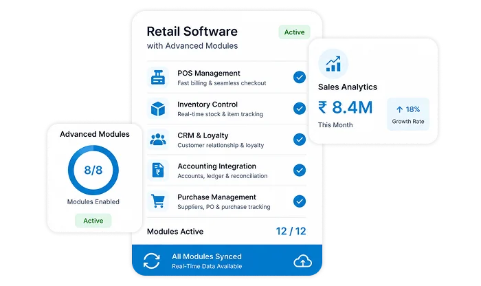 Retail Software Advanced Modules Interface