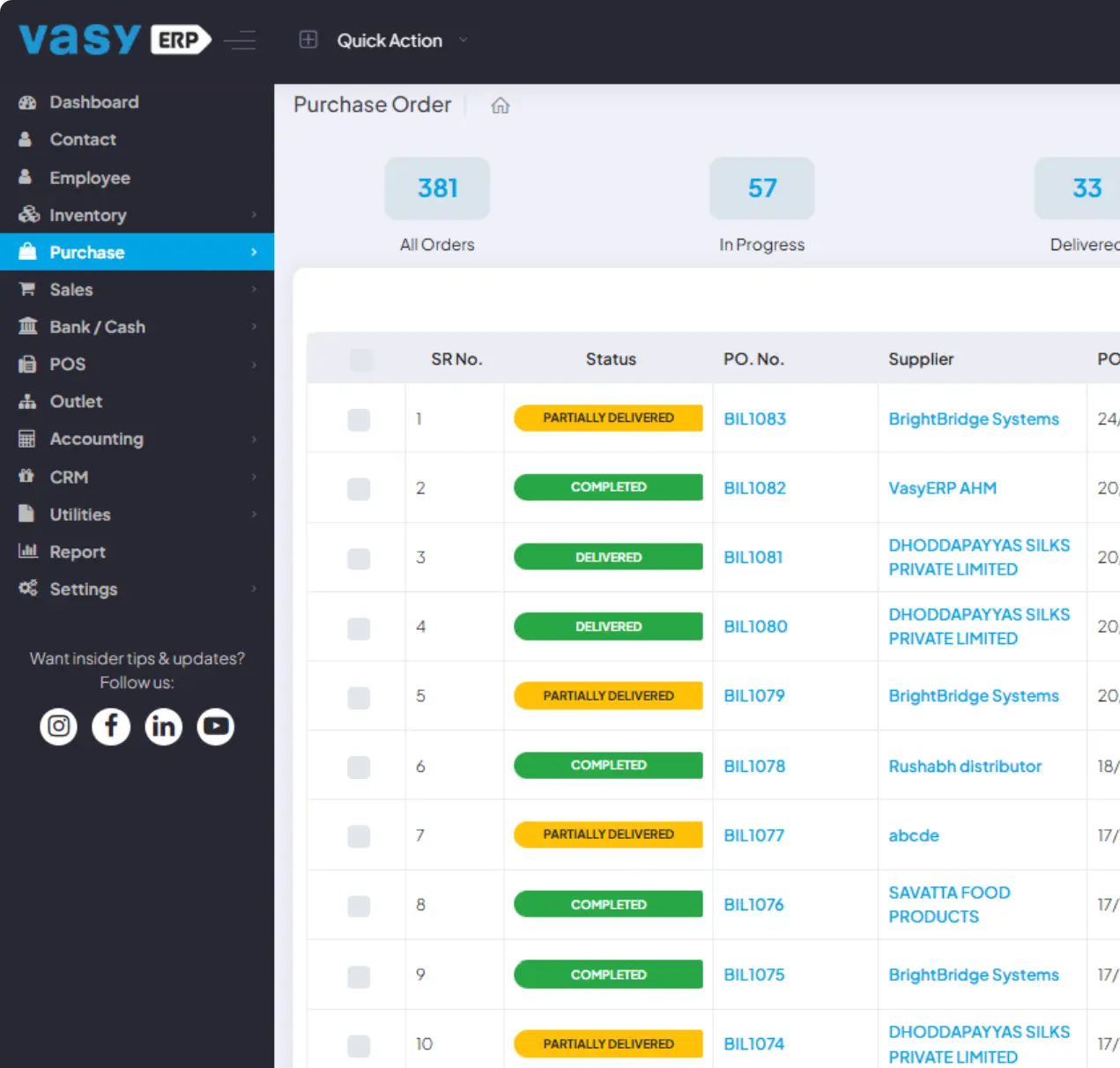 Purchase Management Software