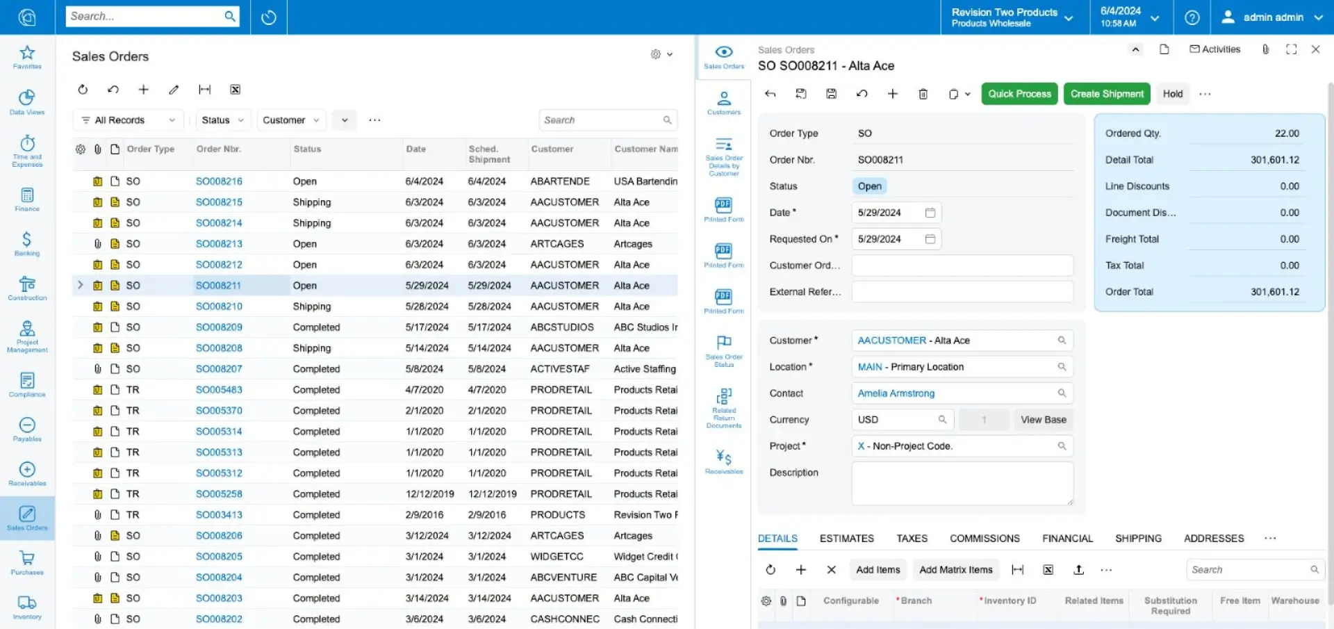 acumatica-software