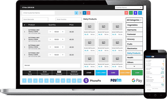 POS Software for Supermarket