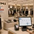 skims-feature